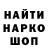 A PVP крисы CK xerkul d