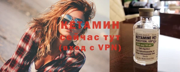 марки lsd Нея