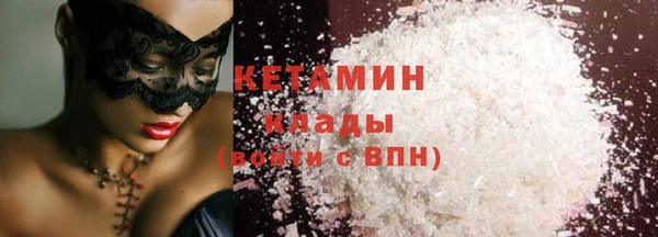 прущий лед Надым