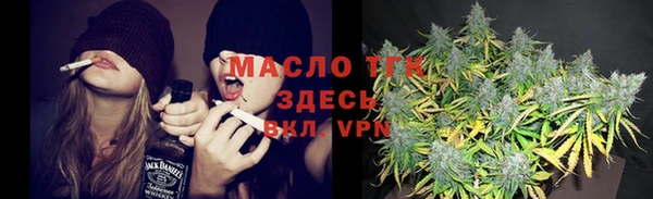 кокаин колумбия Навашино