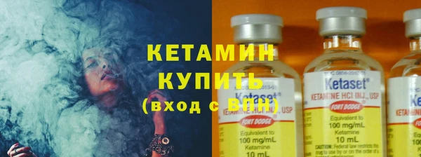 прущий лед Надым