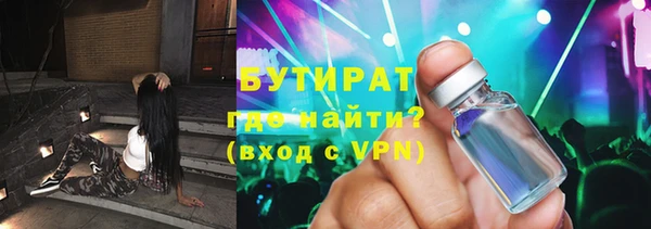 прущий лед Надым