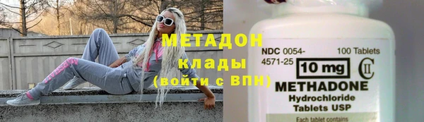 спайс Нефтегорск