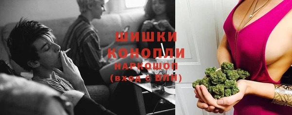 прущий лед Надым