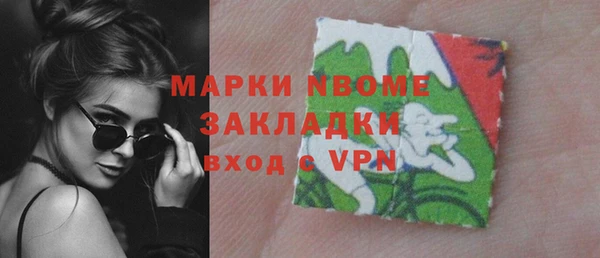 прущий лед Надым