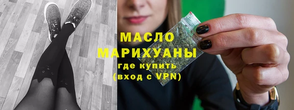 марки lsd Нея