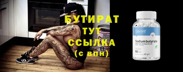 кокаин колумбия Навашино