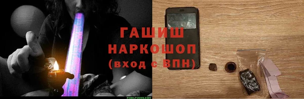 кокаин колумбия Навашино