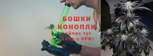 марки lsd Нея