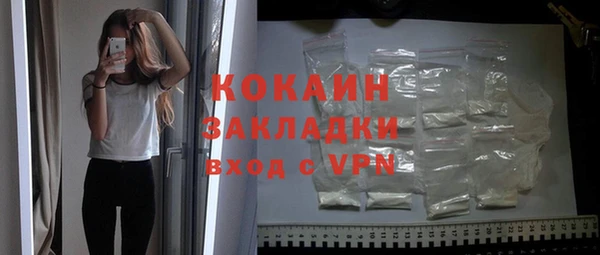 прущий лед Надым