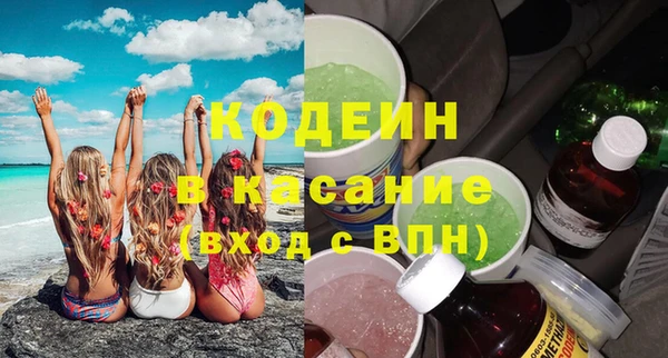кокаин колумбия Навашино