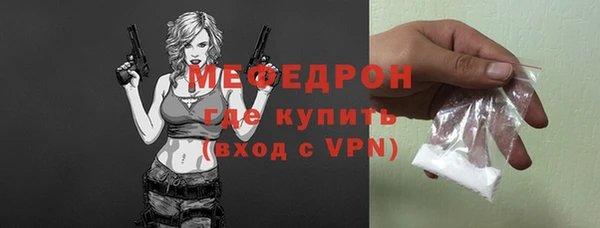 кокаин колумбия Навашино