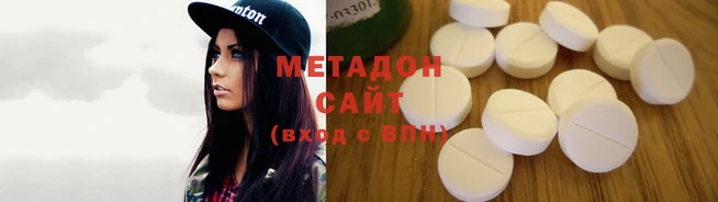 марки lsd Нея