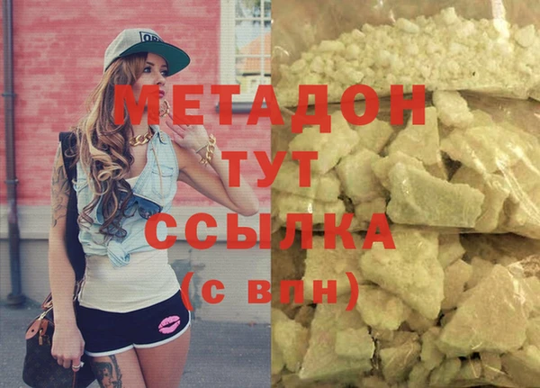 кокаин колумбия Навашино