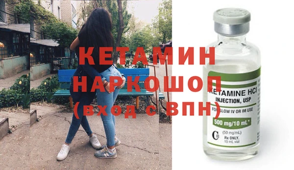 марки lsd Нея
