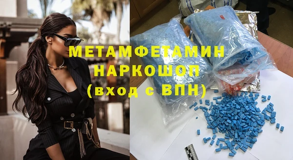 кокаин колумбия Навашино