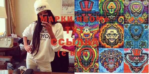 кокаин колумбия Навашино