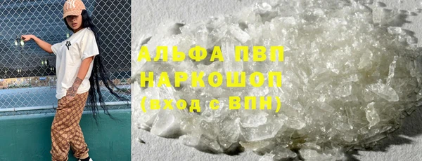марки lsd Нея