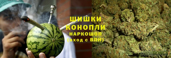 марки lsd Нея