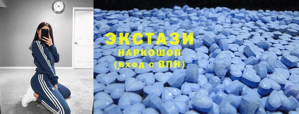 прущий лед Надым