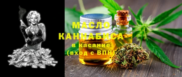 кокаин колумбия Навашино