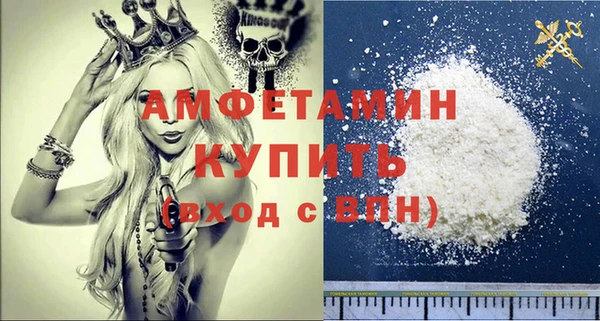 прущий лед Надым