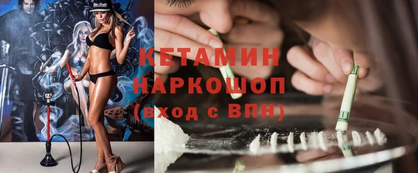 прущий лед Надым