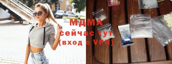 кокаин колумбия Навашино