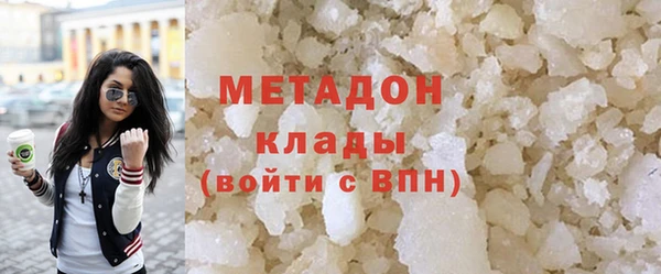 спайс Нефтегорск