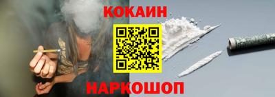 ALPHA-PVP Можга