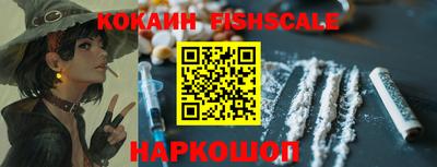 спиды Можайск
