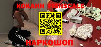 спиды Можайск