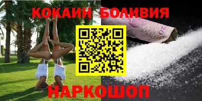ALPHA-PVP Можга