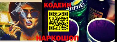 ALPHA-PVP Можга