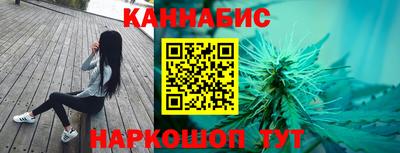 ALPHA-PVP Можга