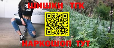 метадон Балаково