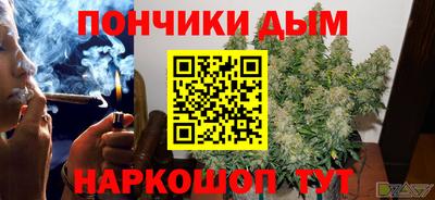 спиды Можайск