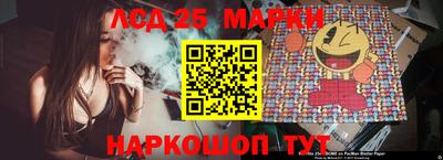 мяу мяу кристалл Моздок