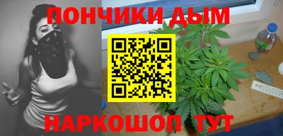 ALPHA-PVP Можга