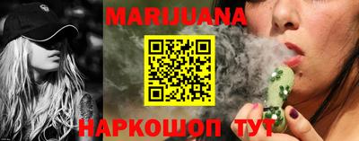 ALPHA-PVP Можга