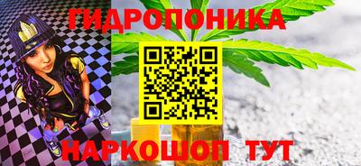 спиды Можайск