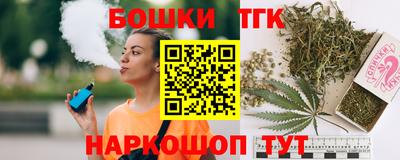 метадон Балаково