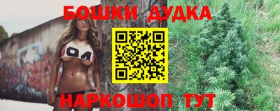 скорость mdpv Балашиха