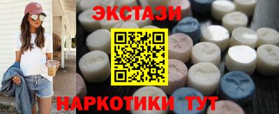 метадон Балаково