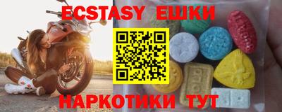 ALPHA-PVP Можга