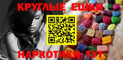 ALPHA-PVP Можга