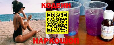 спиды Можайск