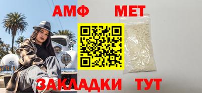 ALPHA-PVP Можга