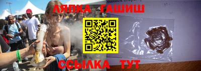 метадон Балаково