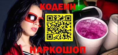 спиды Можайск